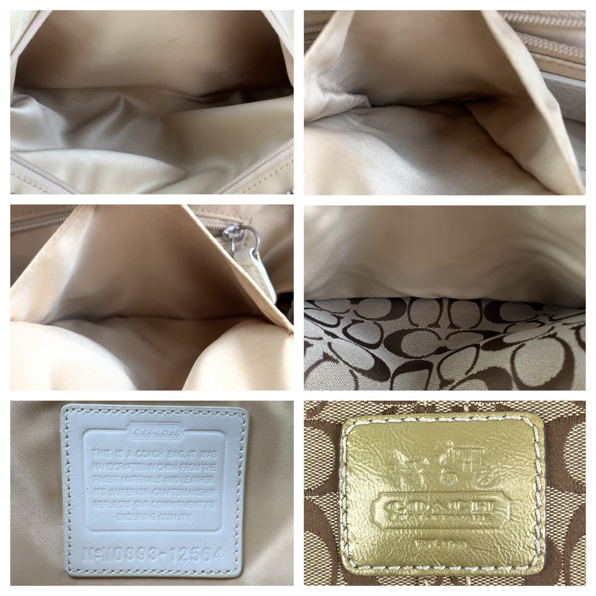 12638
COACH コーチ シグネチャー ベージュ ゴールド キャンバス / エナメル 12564 トートバッグ ショルダーバッグ  レディース