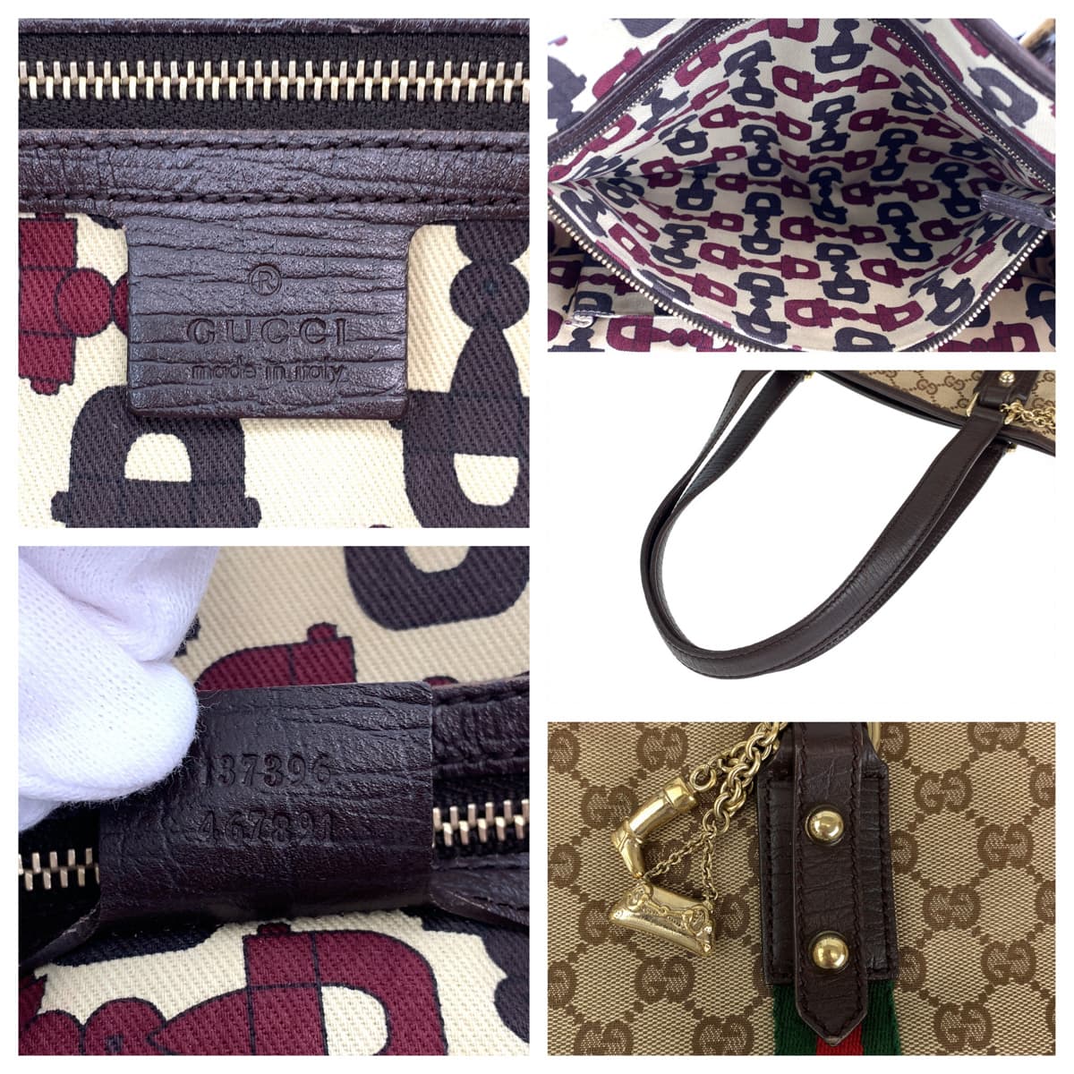 H-00442
GUCCI グッチ シェリーライン ブラウン 茶 GGキャンバス / レザー 137396 トートバッグ ハンドバッグ  レディース