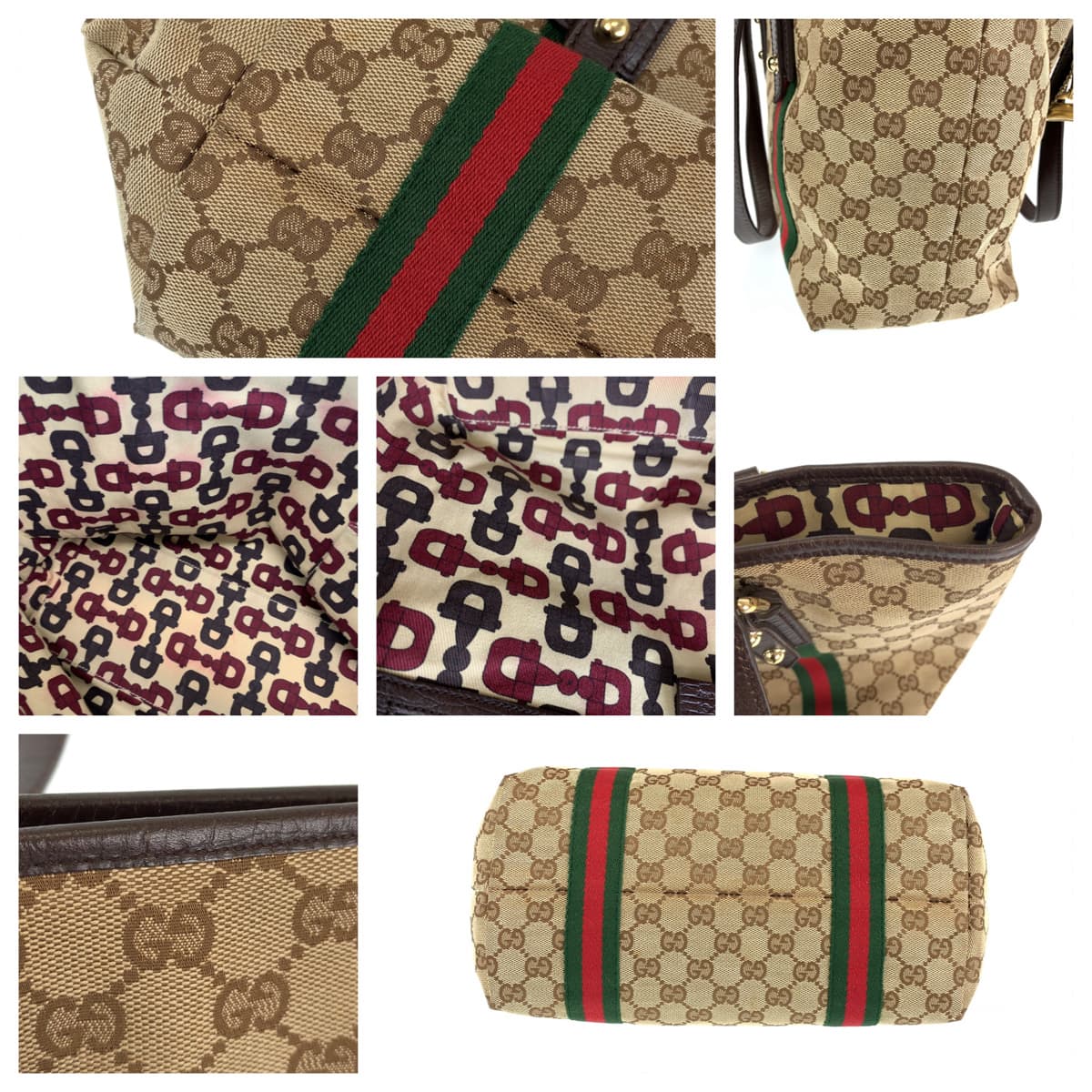 H-00442
GUCCI グッチ シェリーライン ブラウン 茶 GGキャンバス / レザー 137396 トートバッグ ハンドバッグ  レディース