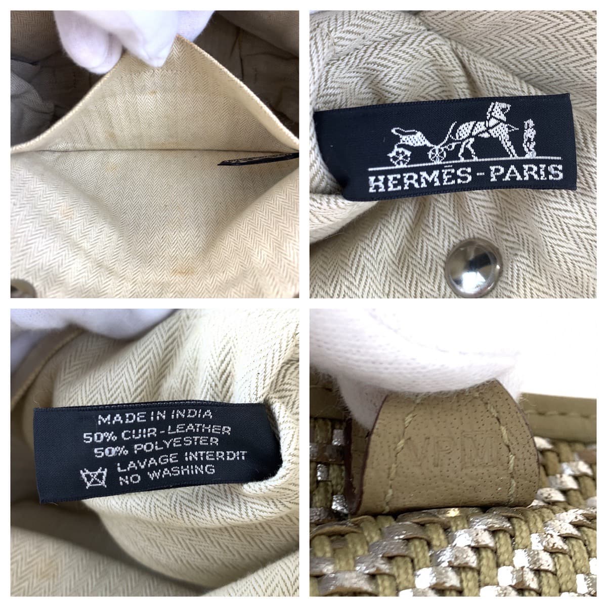 H-00454
HERMES エルメス チェンナイPM ブラウン 茶 シルバー カーフ / ポリエステル ハンドバッグ トートバッグ □M刻印  レディース