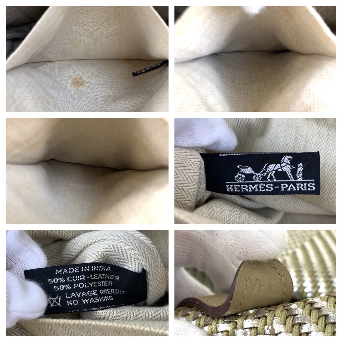 H-00455
HERMES エルメス チェンナイMM ブラウン 茶 シルバー カーフ / ポリエステル トートバッグ ハンドバッグ □M刻印  レディース