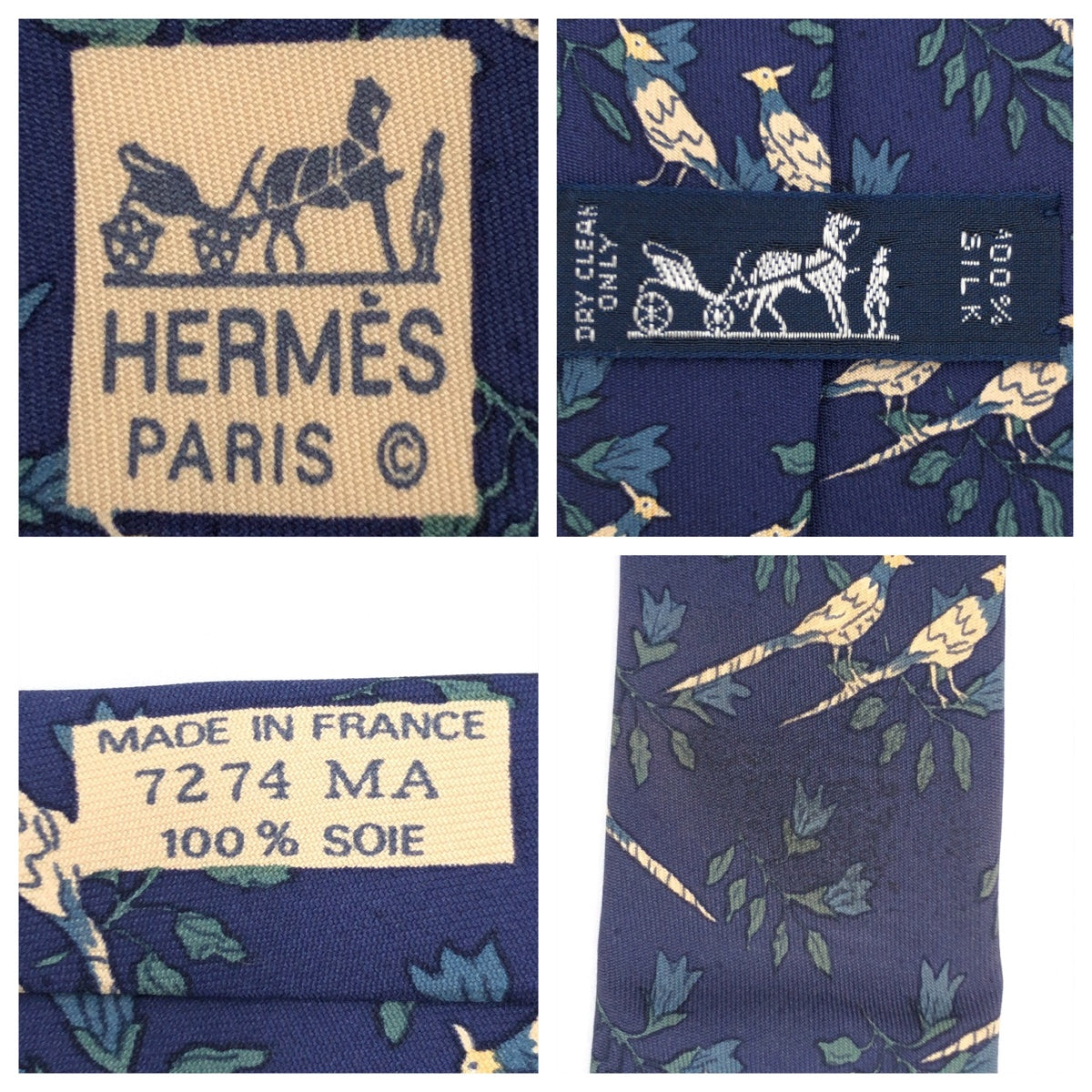 HERMES エルメス 鳥柄 ネイビー 紺 シルク 7274TA ネクタイ 剣先8.5cm  メンズ