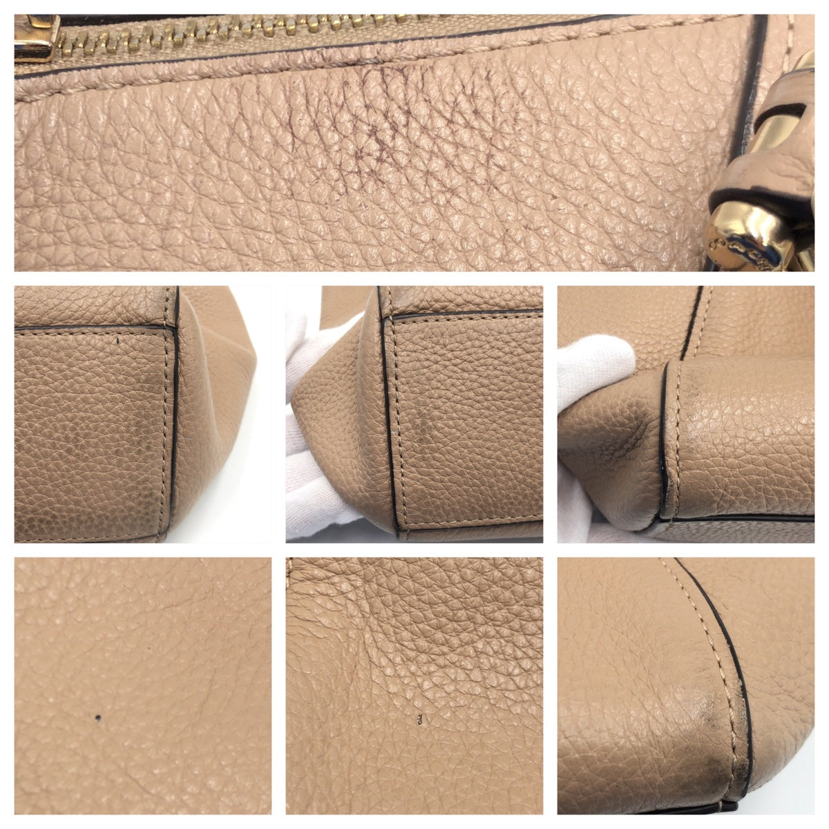 12597
COACH コーチ ベージュ ゴールド金具 レザー 79997 ハンドバッグ トートバッグ  レディース AB5