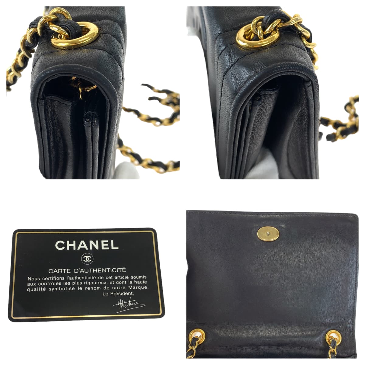H-00481
CHANEL シャネル ココマーク ブラック 黒 ゴールド金具 ラムスキン チェーンショルダーバッグ 斜め掛け  レディース