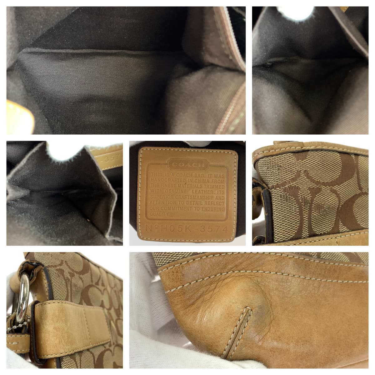 12580
 COACH Signature Brown Canvas 3574 Shoulder Bag Pochette Crossbody Bag for Women