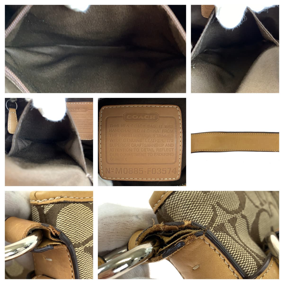 12579
COACH コーチ シグネチャー ブラウン キャンバス F03574 ショルダーバッグ 斜め掛け可能  レディース AB5