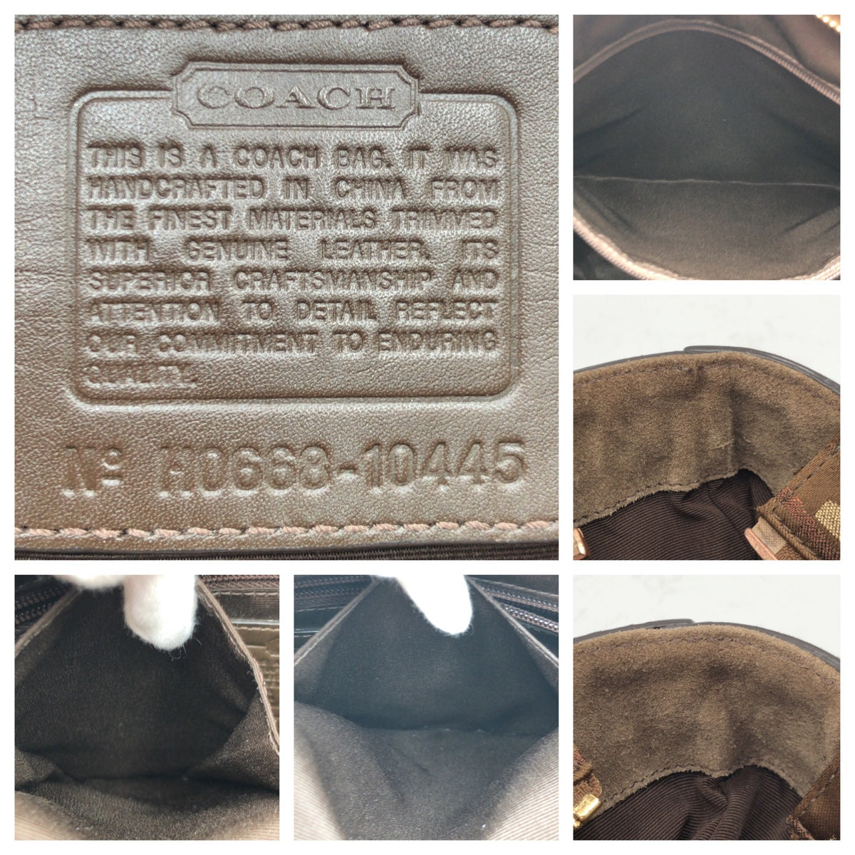 12575
COACH コーチ シグネチャー ブラウン ゴールド金具 キャンバス 10445 トートバッグ ハンドバッグ  レディース