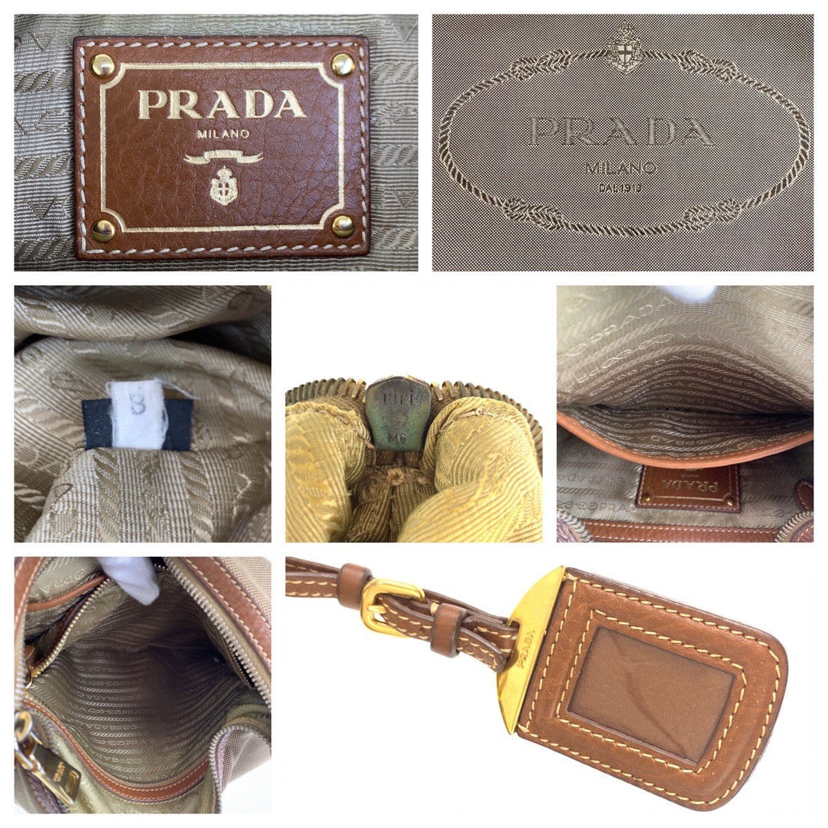 H-00487
PRADA プラダ ジャガード ブラウン 茶 キャンバス / レザー ショルダーバッグ 肩掛け  レディース