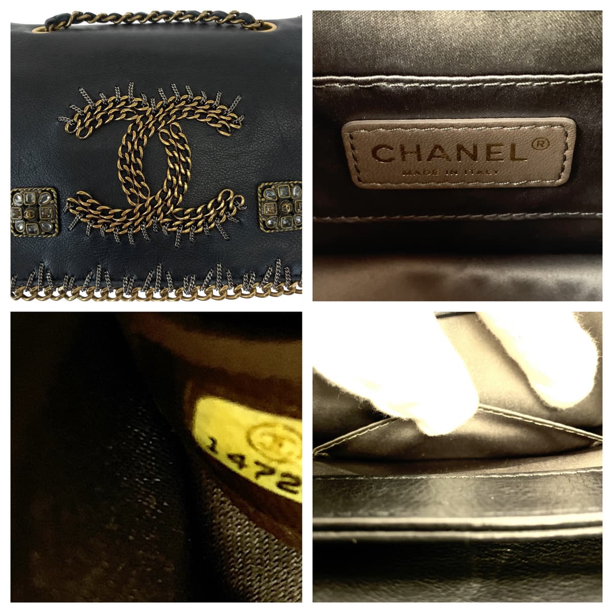 H-00491
CHANEL シャネル ココマーク ビーズ ブラック 黒 ゴールド金具 ラムスキン ショルダーバッグ 斜め掛け  レディース