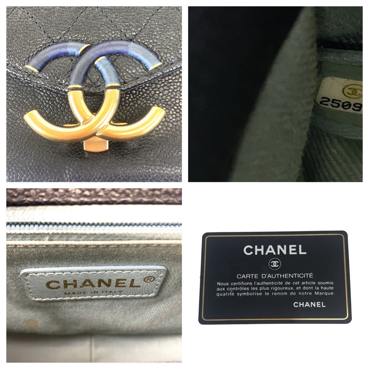 H-00520
CHANEL シャネル マトラッセ ココマーク ステッチ ブラック 黒 ゴールド金具 カーフ ショルダーバッグ ハンドバッグ 2way  レディース