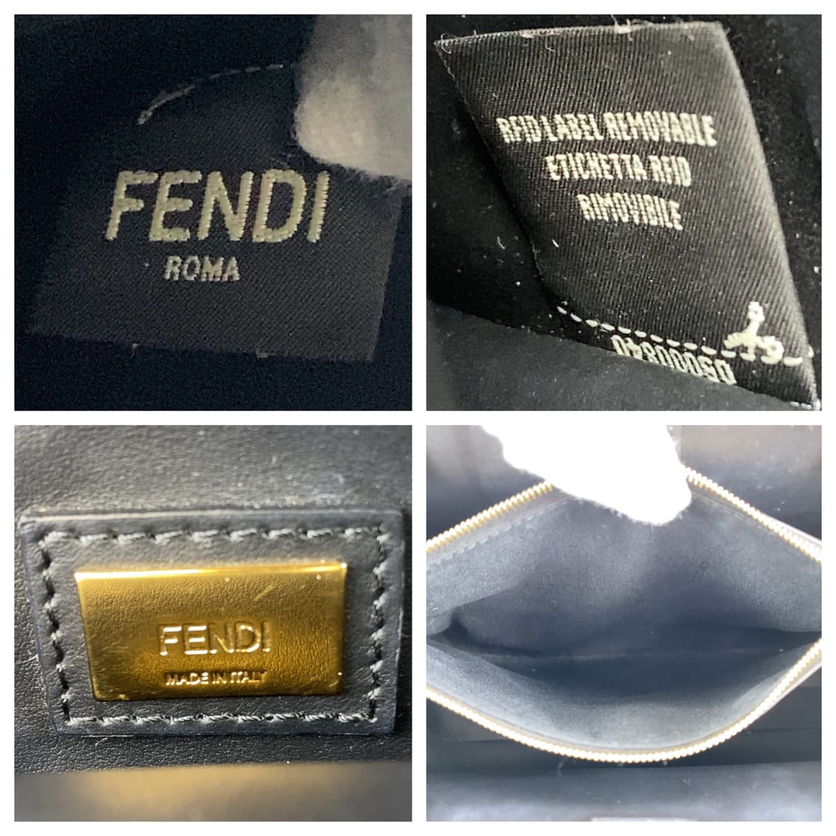 H-00521
FENDI フェンディ プチトゥージュール モンスター ブラック 黒 レザー 8BH253 ショルダーバッグ ハンドバッグ 2way  レディース