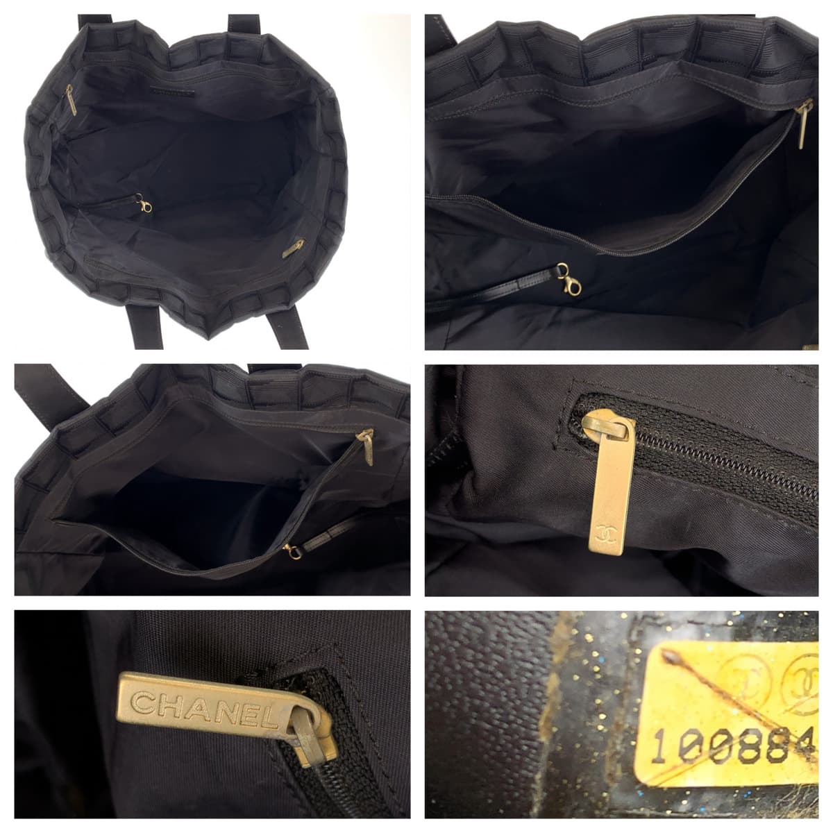 H-00523
CHANEL シャネル ニュートラベルライン MM ブラック 黒 ナイロン トートバッグ ショルダーバッグ  レディース