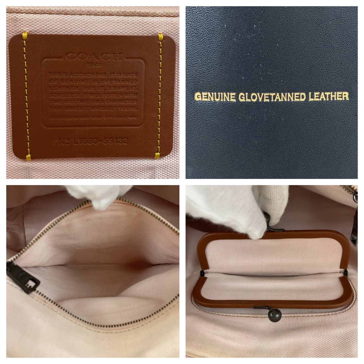 COACH コーチ ブラック 黒 レザー 59132 ショルダーバッグ トートバッグ 2way  レディース