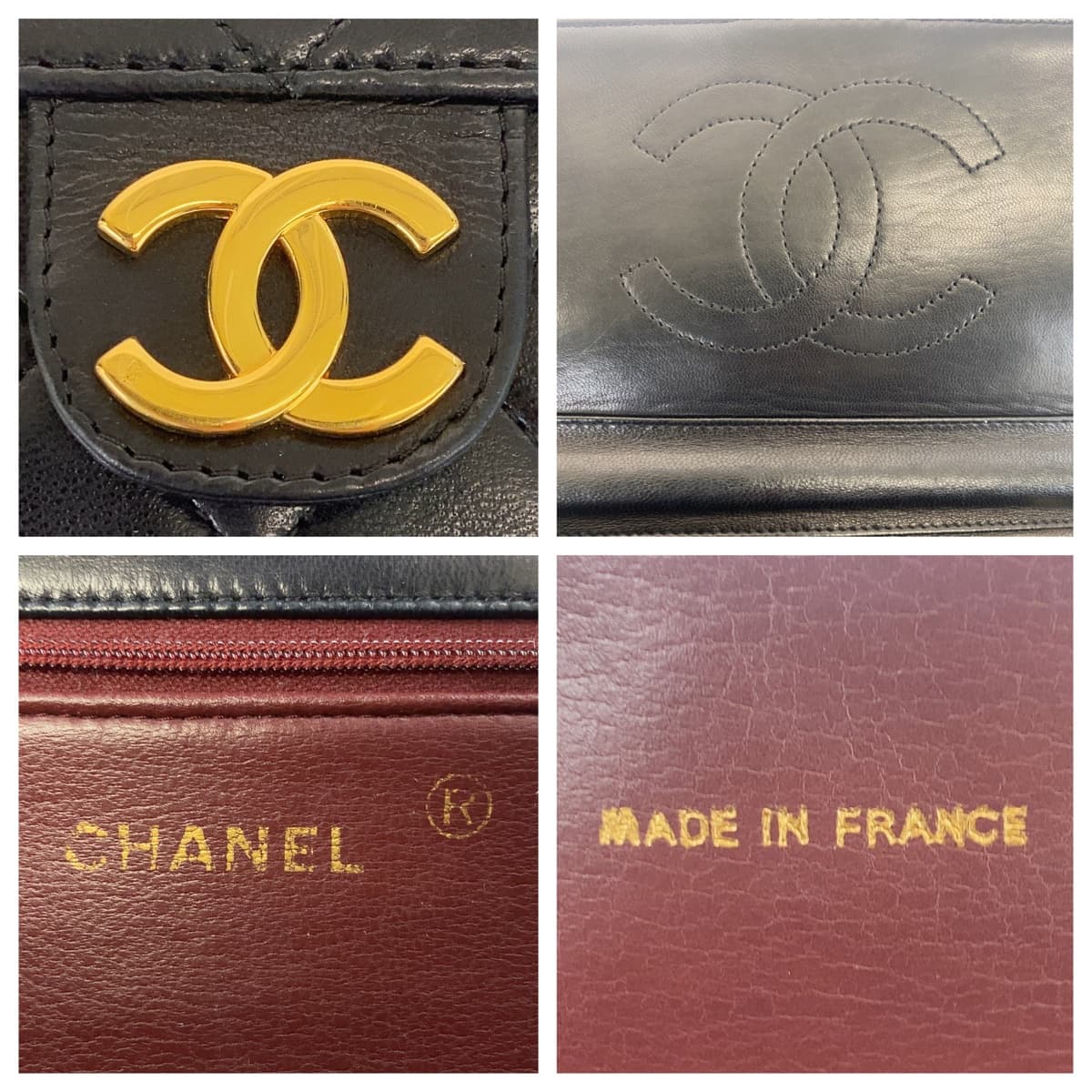H-00530
CHANEL シャネル マトラッセ ココマーク ブラック 黒 ゴールド金具 レザー ショルダーバッグ 肩掛け  レディース