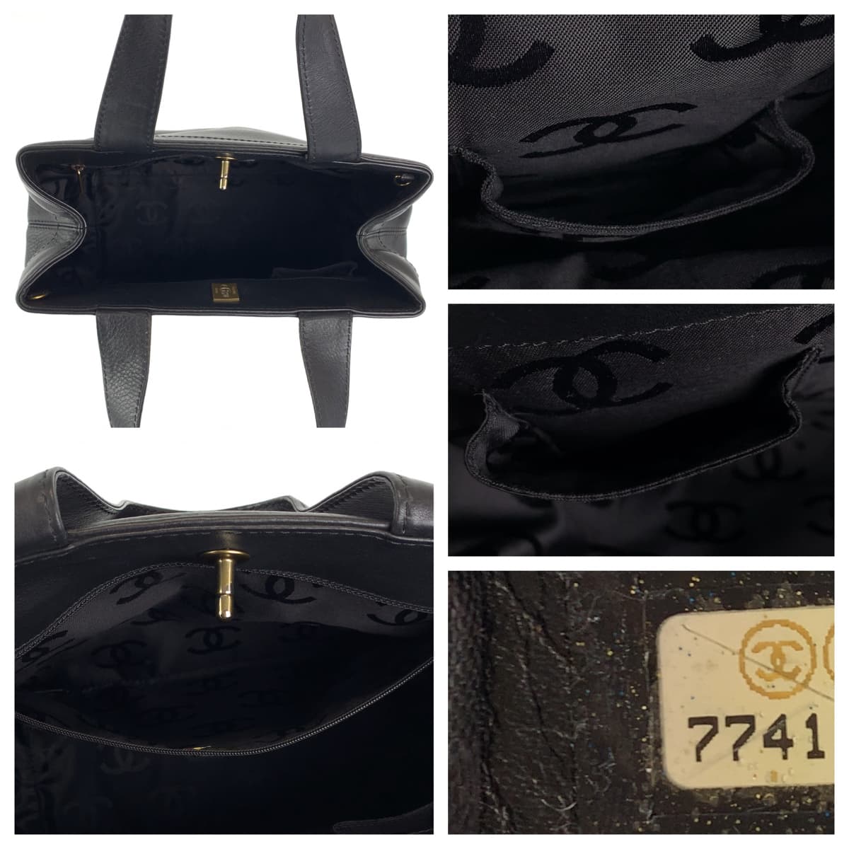 H-00531
CHANEL シャネル ヴィンテージ ターンロック CC ココマーク 黒 ブラック ゴールド金具 キャビアスキン トートバッグ ハンドバッグ  レディース