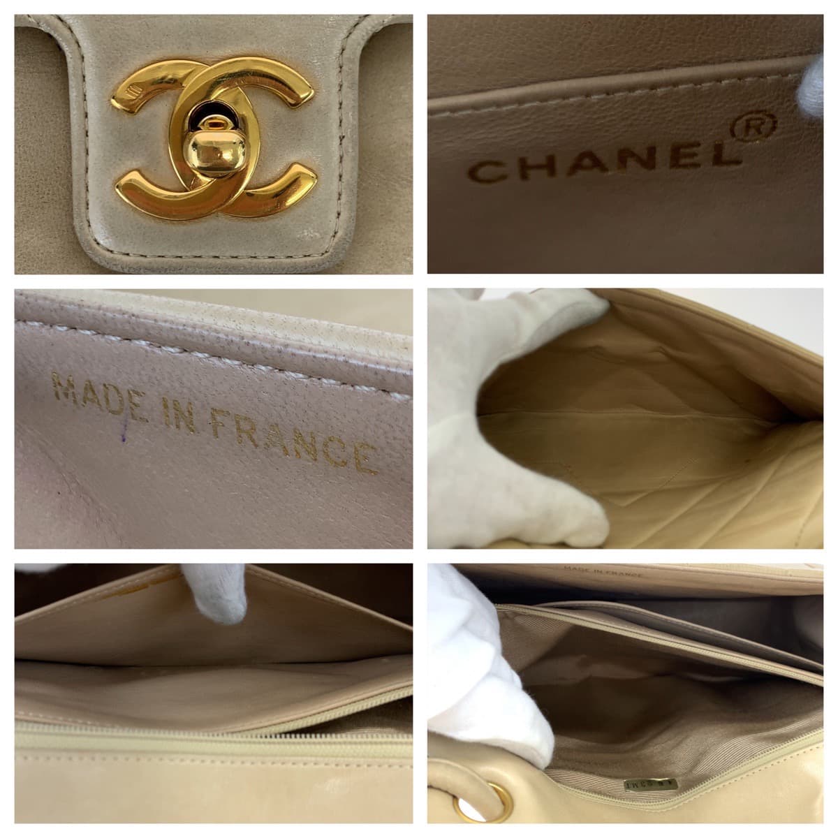 CHANEL シャネル ココシェブロン ココマーク ターンロック ベージュ ゴールド金具 レザー ショルダーバッグ 斜め掛け  レディース