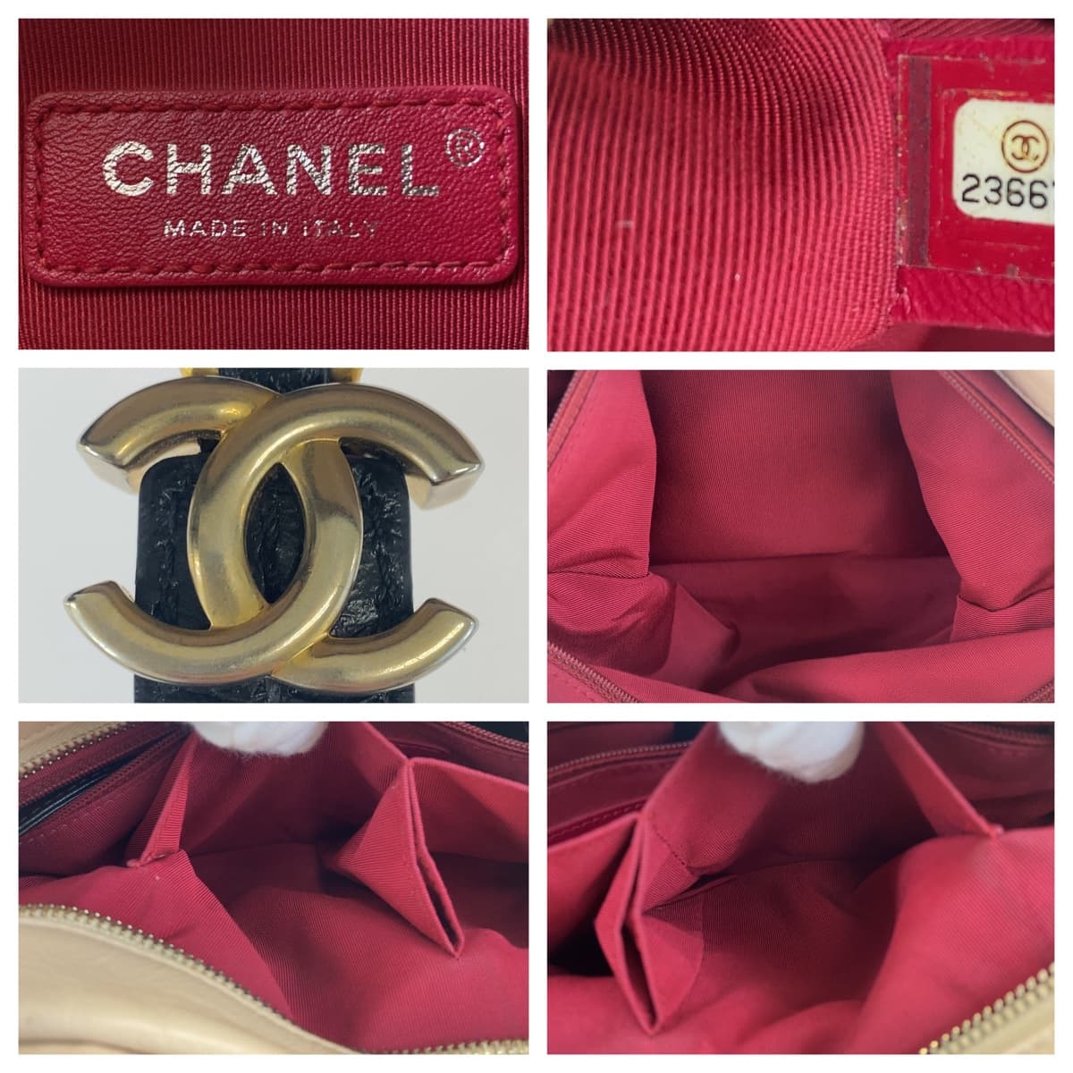 H-00538
CHANEL シャネル ガブリエルドゥシャネル ピンク ブラック 黒 ゴールド金具 シルバー金具 レザー ショルダーバッグ 斜め掛け  レディース