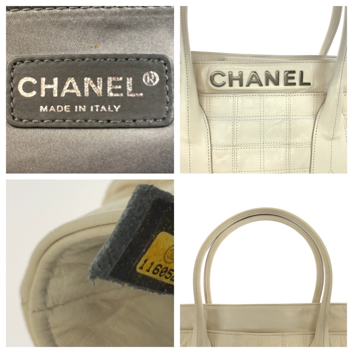 H-00539
CHANEL シャネル チョコバー ホワイト 白 シルバー金具 ラムスキン ハンドバッグ トートバッグ  レディース