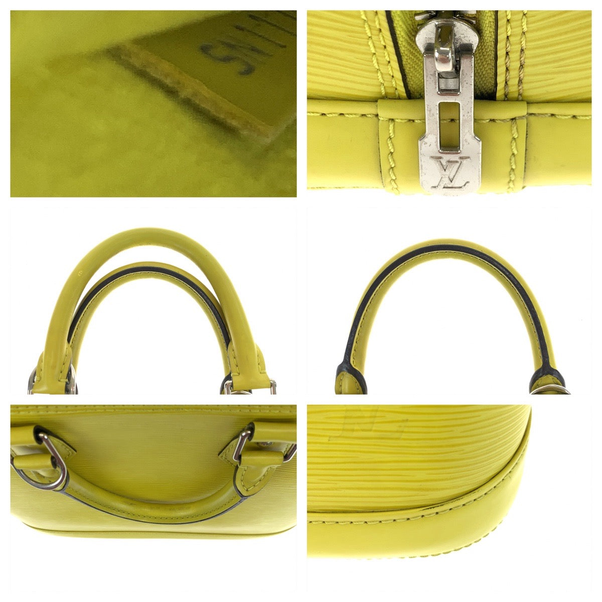 LOUIS VUITTON ルイヴィトン エピ アルマPM ピスタッシュ イエロー 黄色 エピレザー M40950 ハンドバッグ トートバッグ  レディース