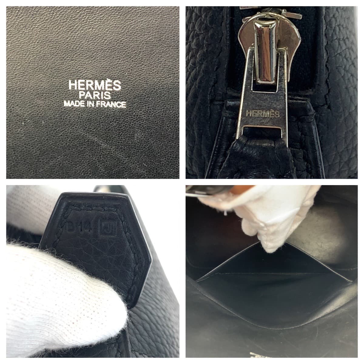 HERMES エルメス ボリード31 ブラック 黒 トリヨンクレマンス ショルダーバッグ トートバッグ 2way □J刻印  レディース