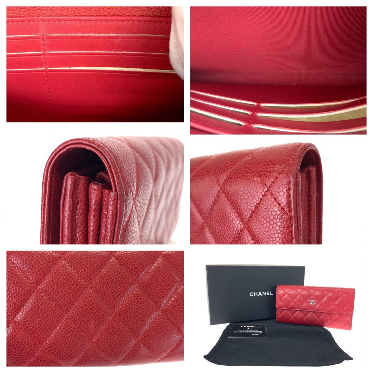CHANEL シャネル マトラッセ ココマーク レッド 赤 キャビアスキン 長財布 ロングウォレット  レディース