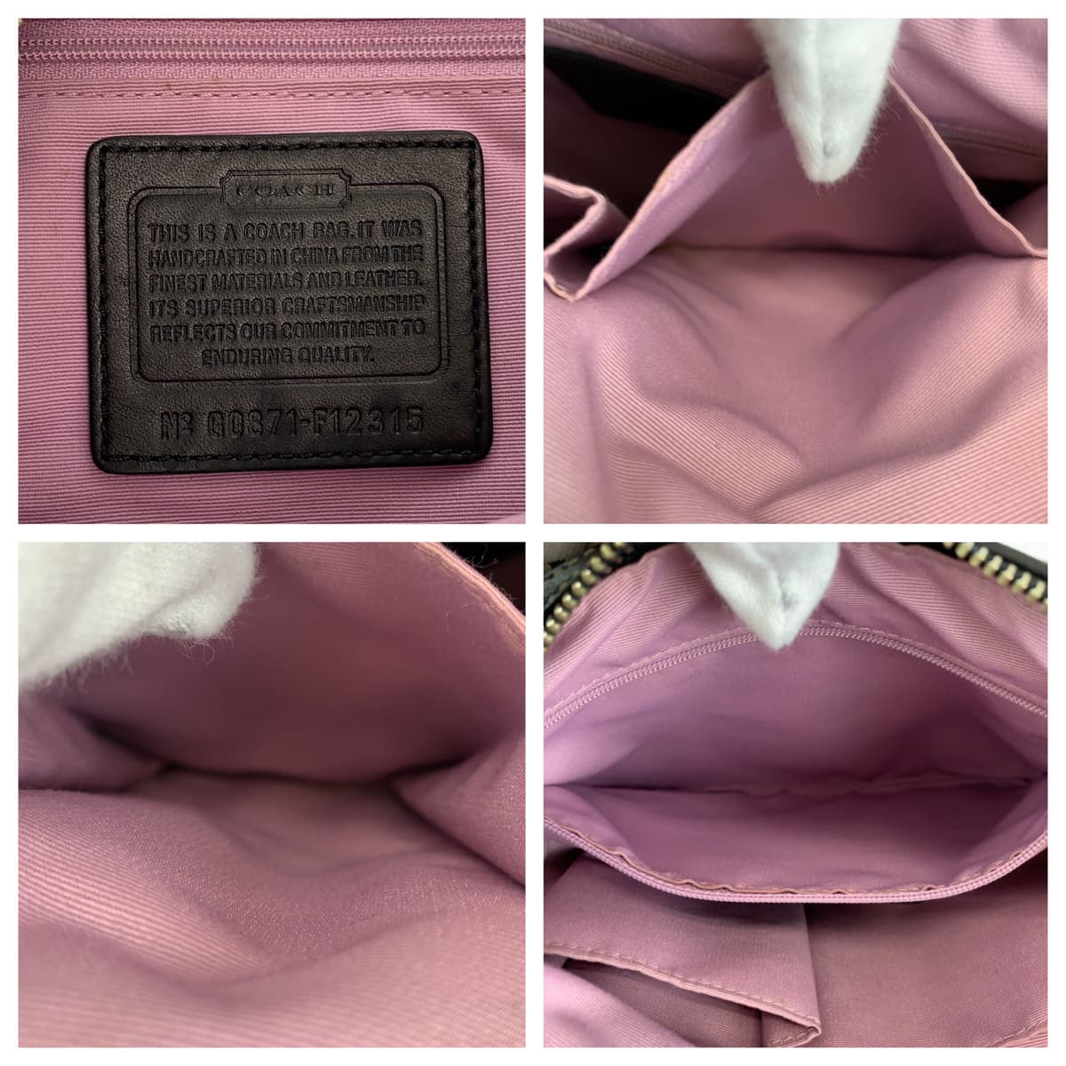 COACH コーチ ソーホー パッチワーク シグネチャー ベージュ ブラック 黒 キャンバス / レザー F12315 ワンショルダーバッグ 肩掛け  レディース