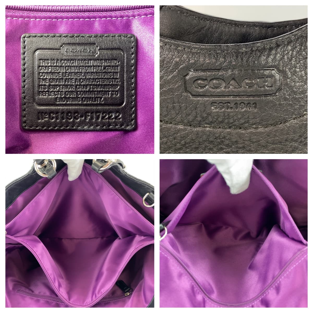 COACH コーチ ブラック 黒 シルバー金具 レザー 17222 ショルダーバッグ トートバッグ 2way  レディース