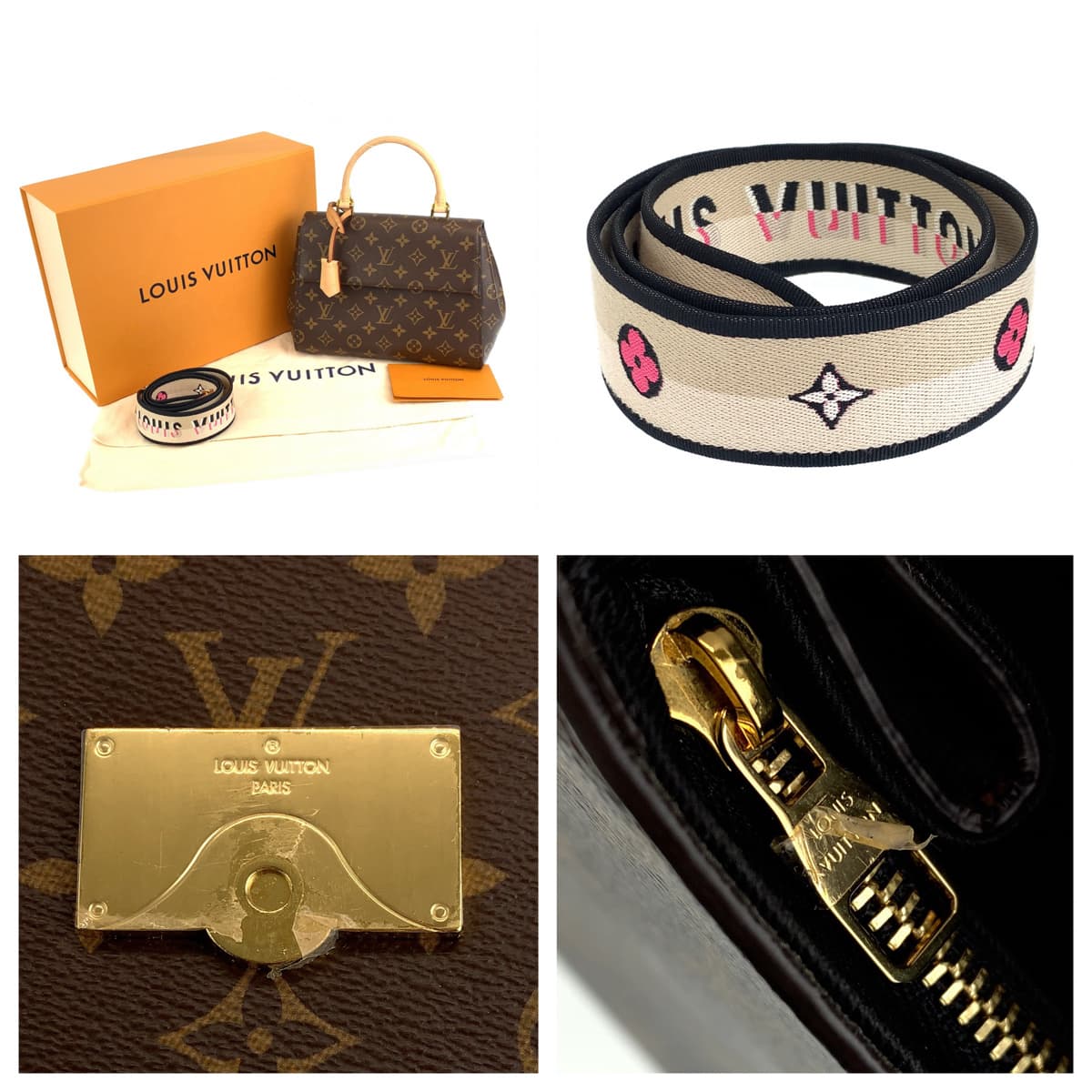 LOUIS VUITTON ルイヴィトン モノグラム クリュニー BB ブラウン 茶 ゴールド金具 PVC M46055 ショルダーバッグ ハンドバッグ 2WAY  レディース