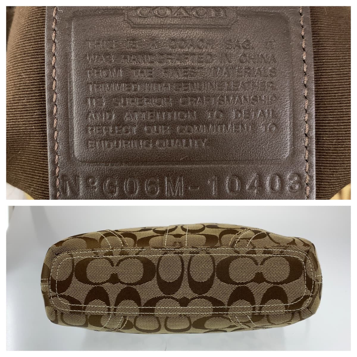 COACH コーチ シグネチャー ブラウン ベージュ 茶 キャンバス ショルダーバック 肩掛け  レディース