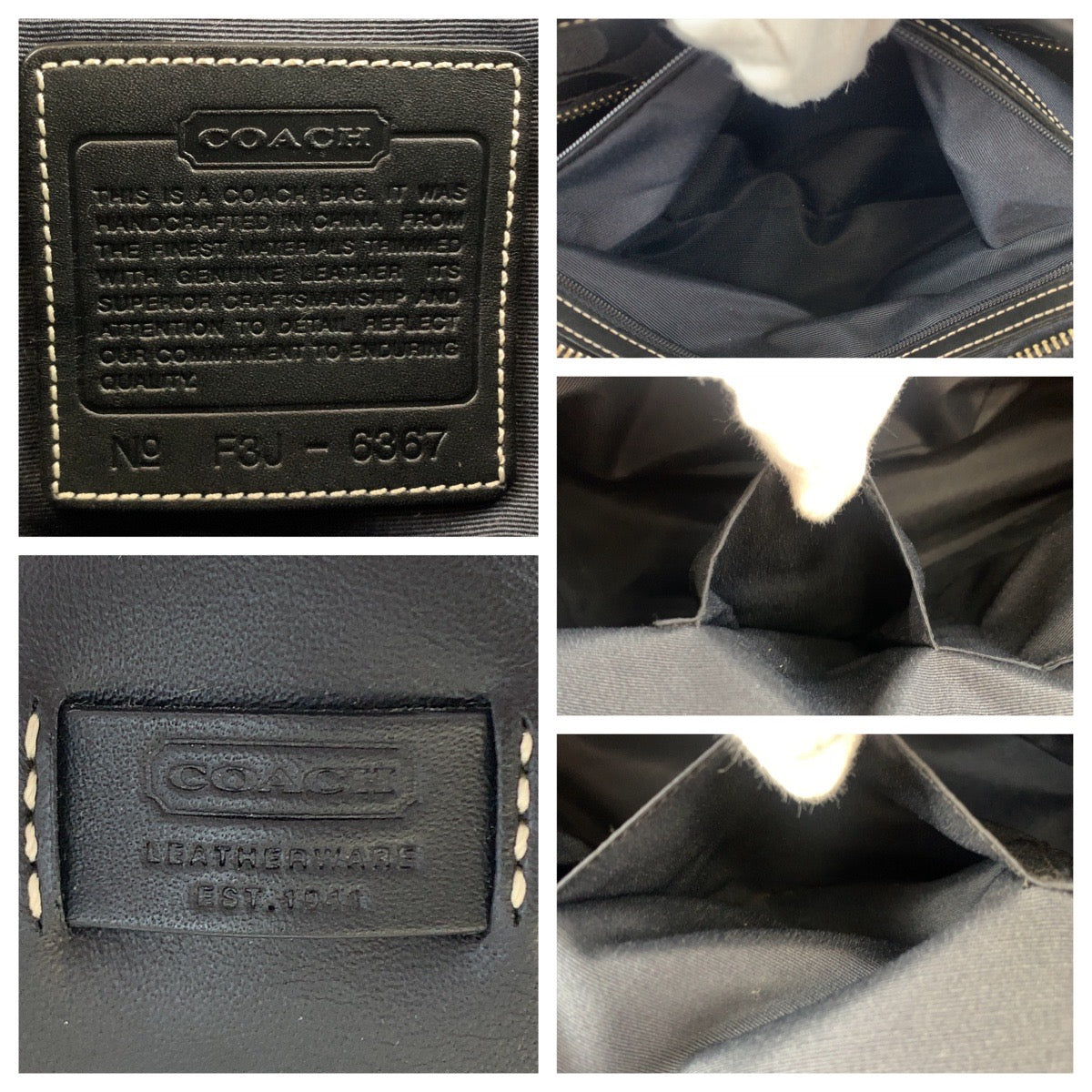 COACH コーチ シグネチャー ブラック 黒 キャンバス / レザー 6367 ショルダーバッグ ハンドバッグ  レディース