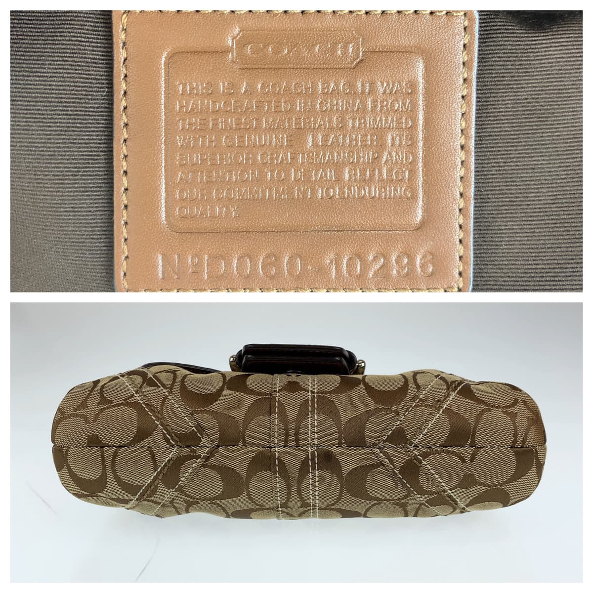 COACH コーチ シグネチャー ブラウン 茶 シルバー金具 キャンバス ハンドバック 肩掛け  レディース