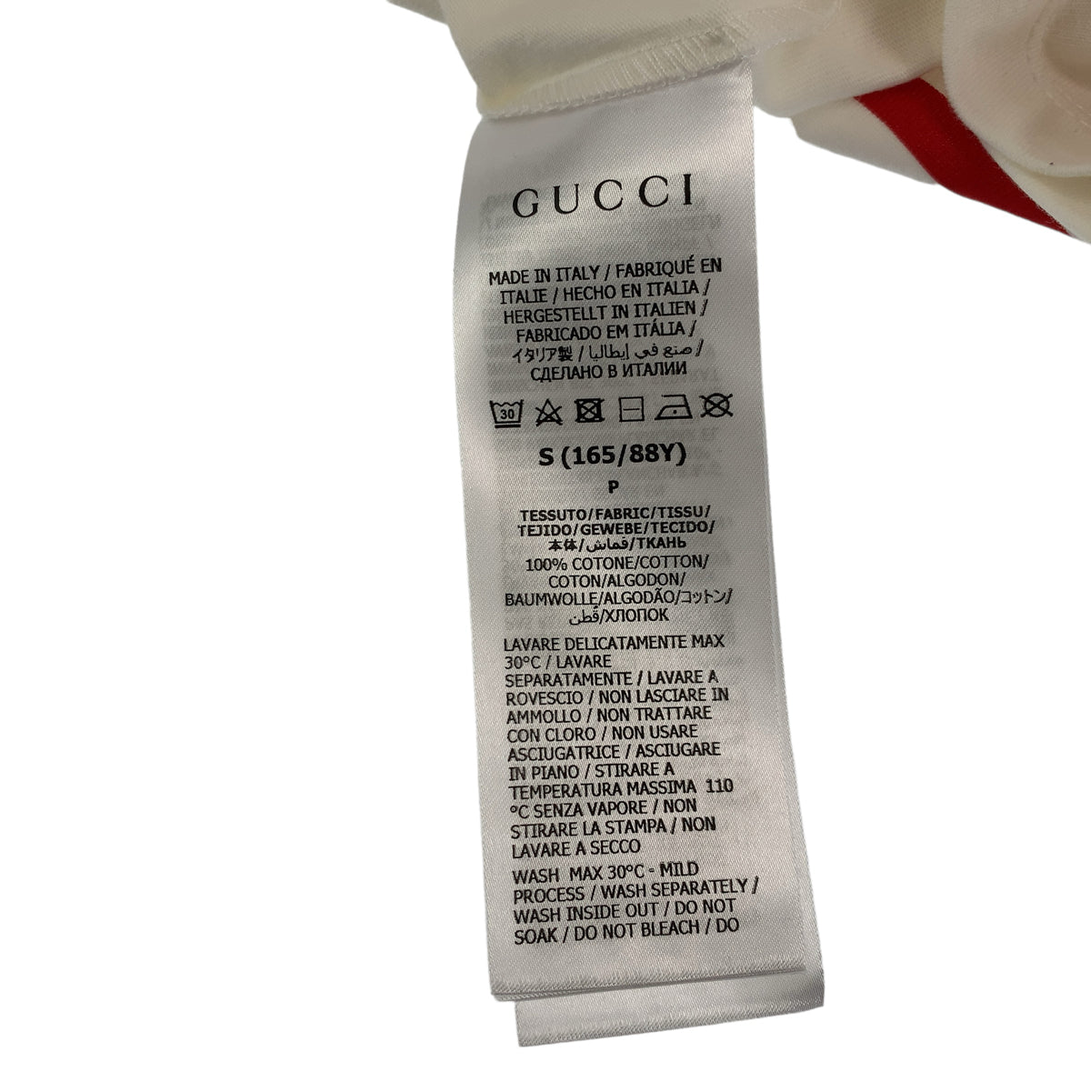 10405
GUCCI グッチ GUCCI×adidas Sサイズ ホワイト 白 レッド 赤 コットン 717422 半袖 シャツ トップス  メンズ