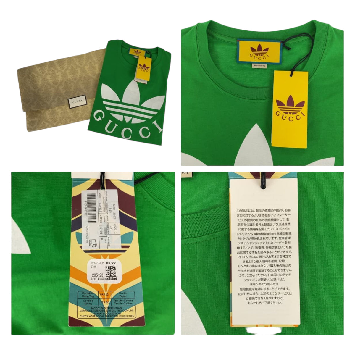 H-00580
GUCCI グッチ GUCCI × adidas 22AW サイズM グリーン 緑 ホワイト 白 コットン 717422XJEXH トップス ロゴプリント  メンズ