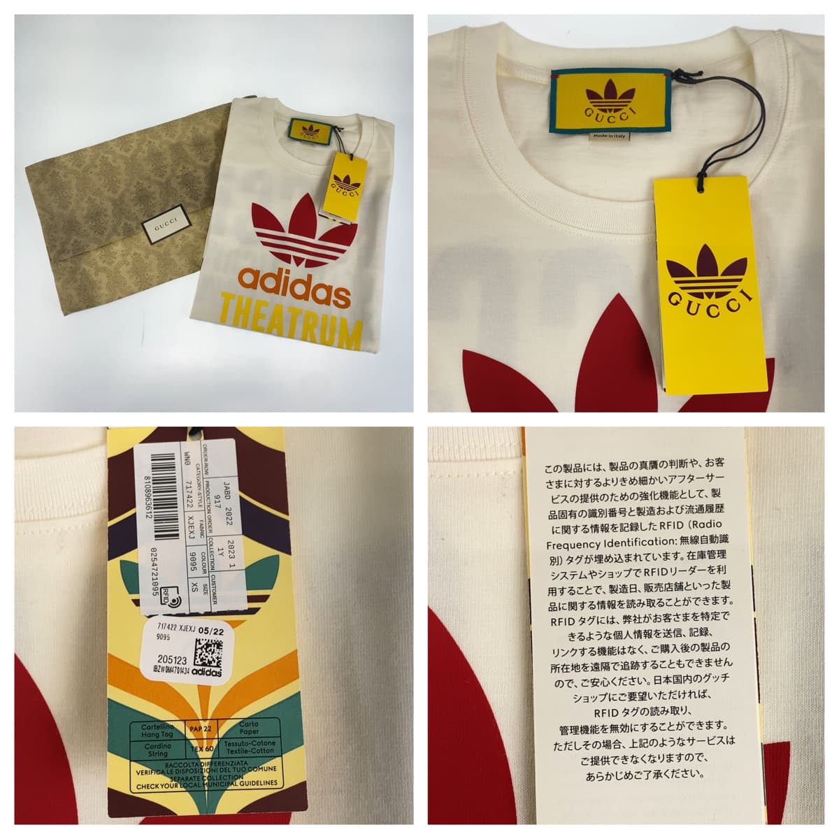 10408
GUCCI グッチ GUCCI × adidas サイズXS ホワイト 白 マルチカラー コットン 717422XJEXJ9095 トップス ロゴプリント 男女兼用  メンズ