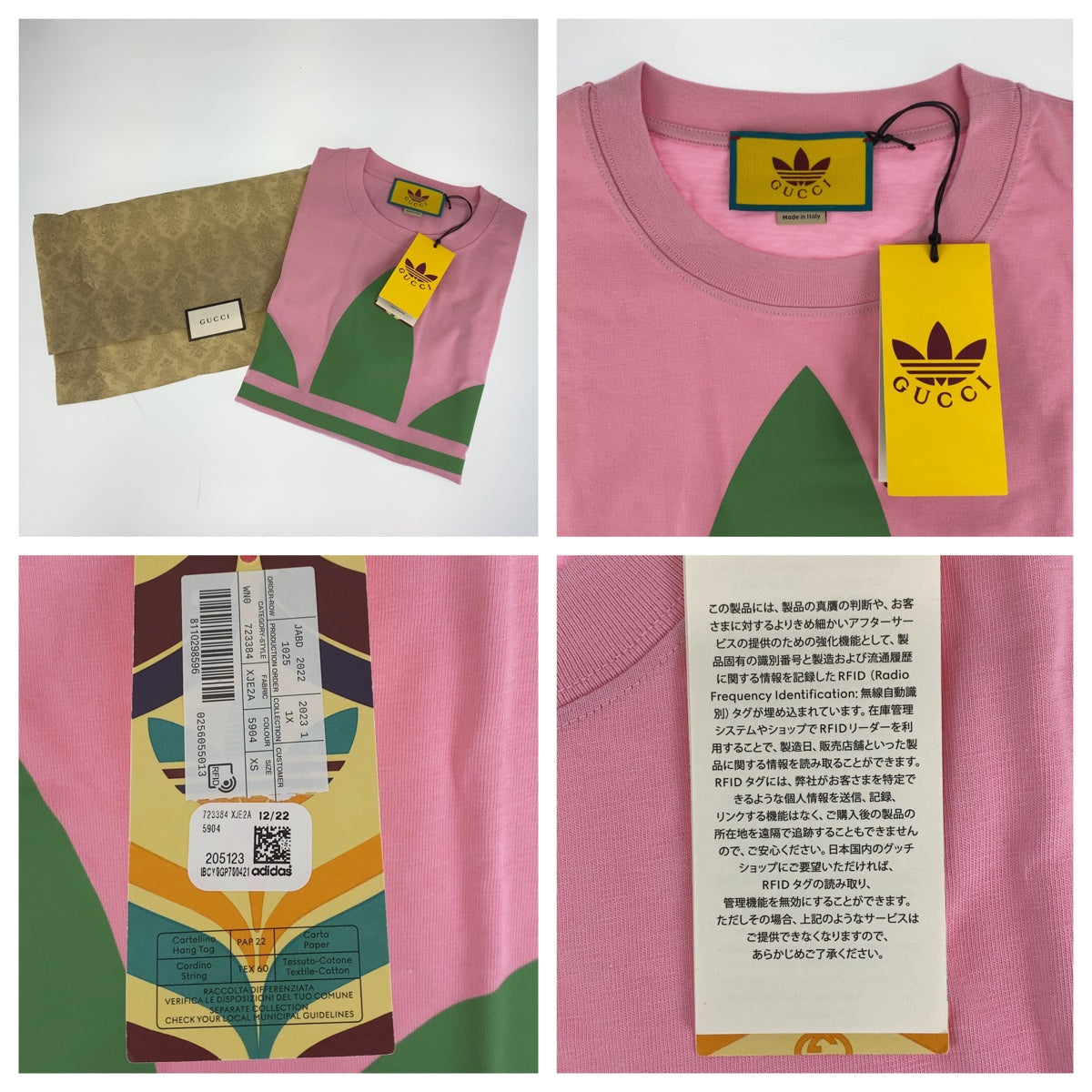 H-00582
GUCCI グッチ GUCCI × adidas サイズXS ピンク 桃色 グリーン 緑 コットン 723384XJE2A5904 トップス ロゴプリント 男女兼用  メンズ