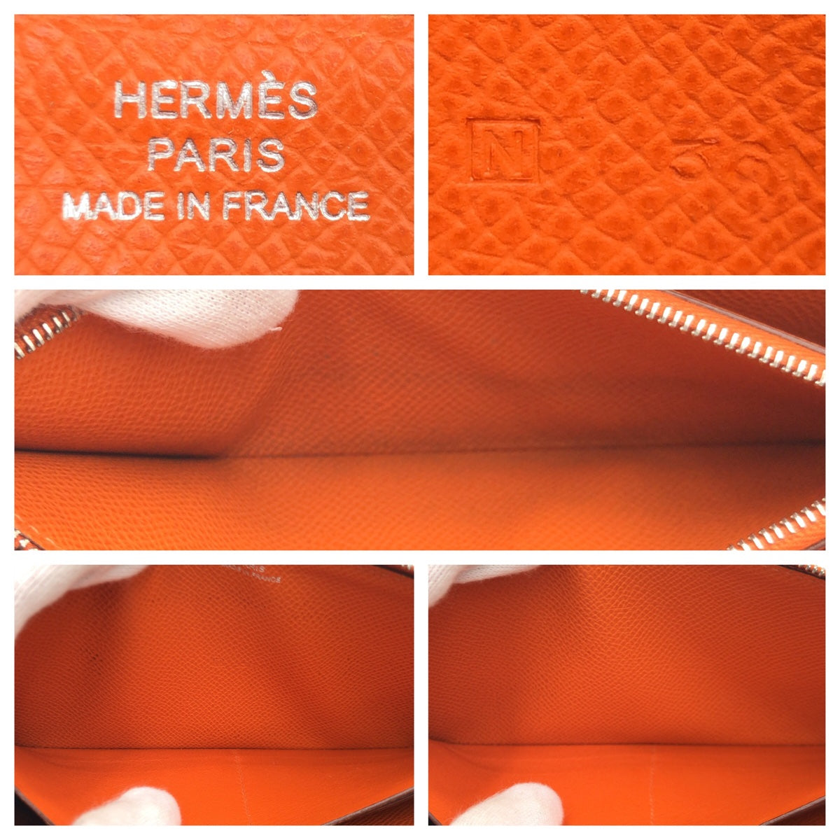 HERMES エルメス アザップ クラシックロング オレンジ シルバー金具 ヴォーエプソン 長財布 ロングウォレット ラウンドファスナー ◻︎N刻印  レディース