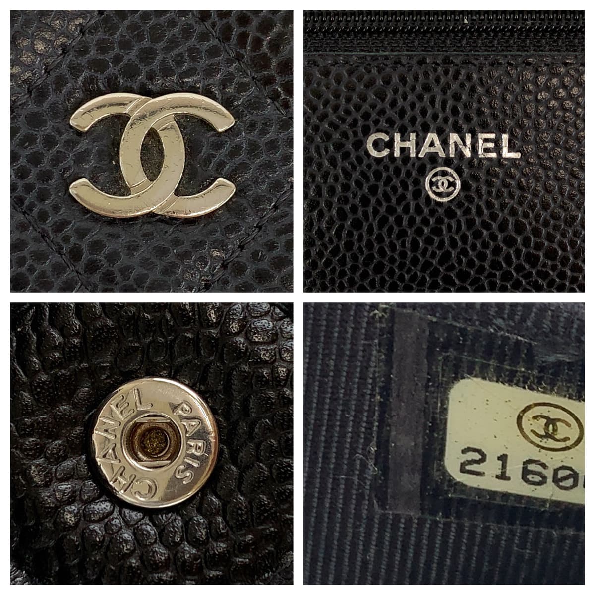 CHANEL シャネル マトラッセ ココマーク ブラック 黒 シルバー金具 キャビアスキン A33814 ショルダーバッグ 斜め掛け  レディース