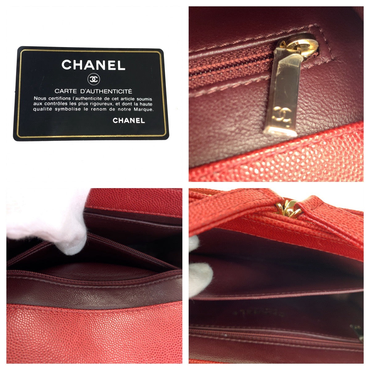 CHANEL シャネル マトラッセ シングルフラップ ビジネスアフィニティ ココマーク ターンロック レッド 赤 ゴールド金具 キャビアスキン ショルダーバッグ ハンドバッグ 2WAY  レディース