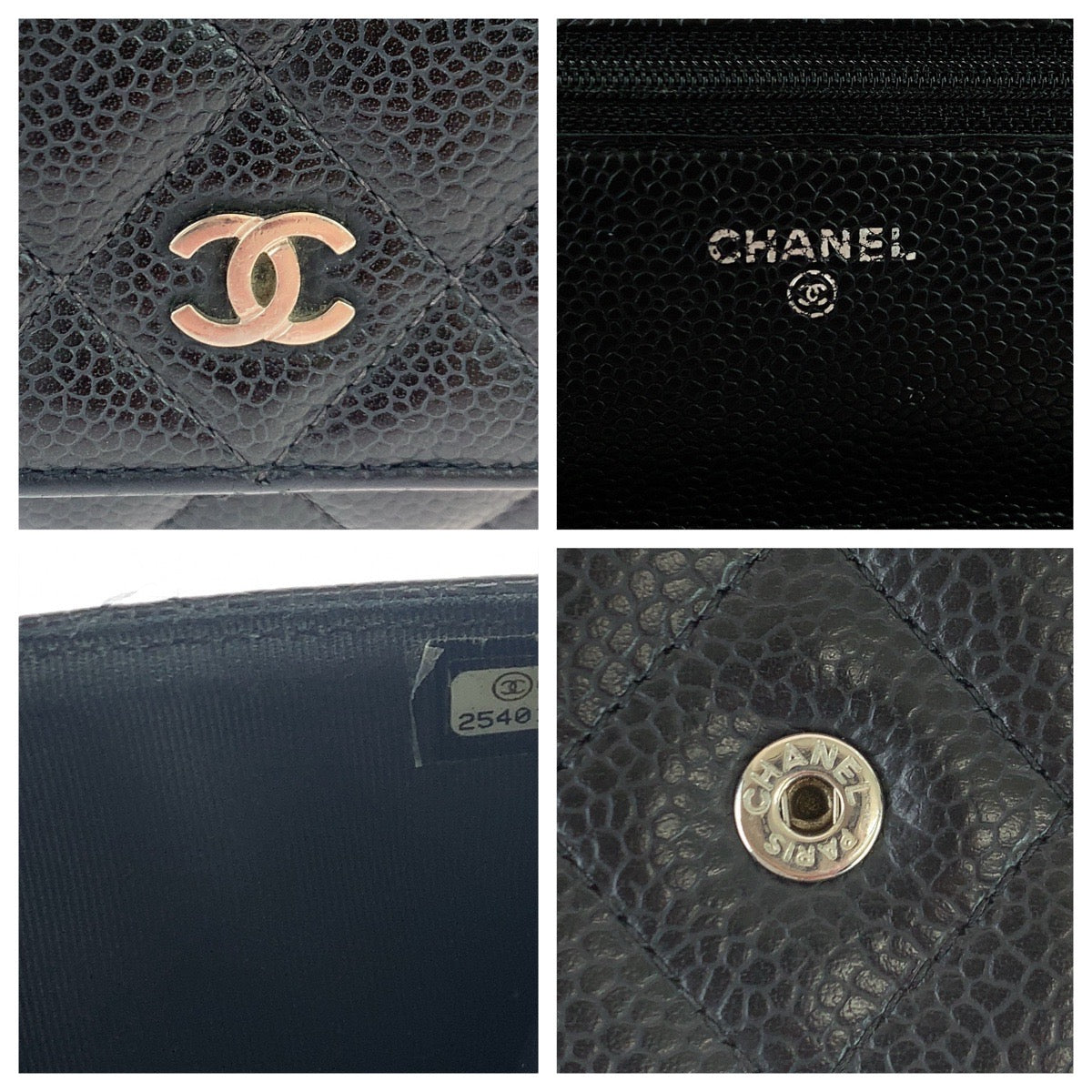 CHANEL シャネル マトラッセ ココマーク ブラック 黒 シルバー金具 キャビアスキン 斜め掛け チェーンウォレット 長財布  レディース