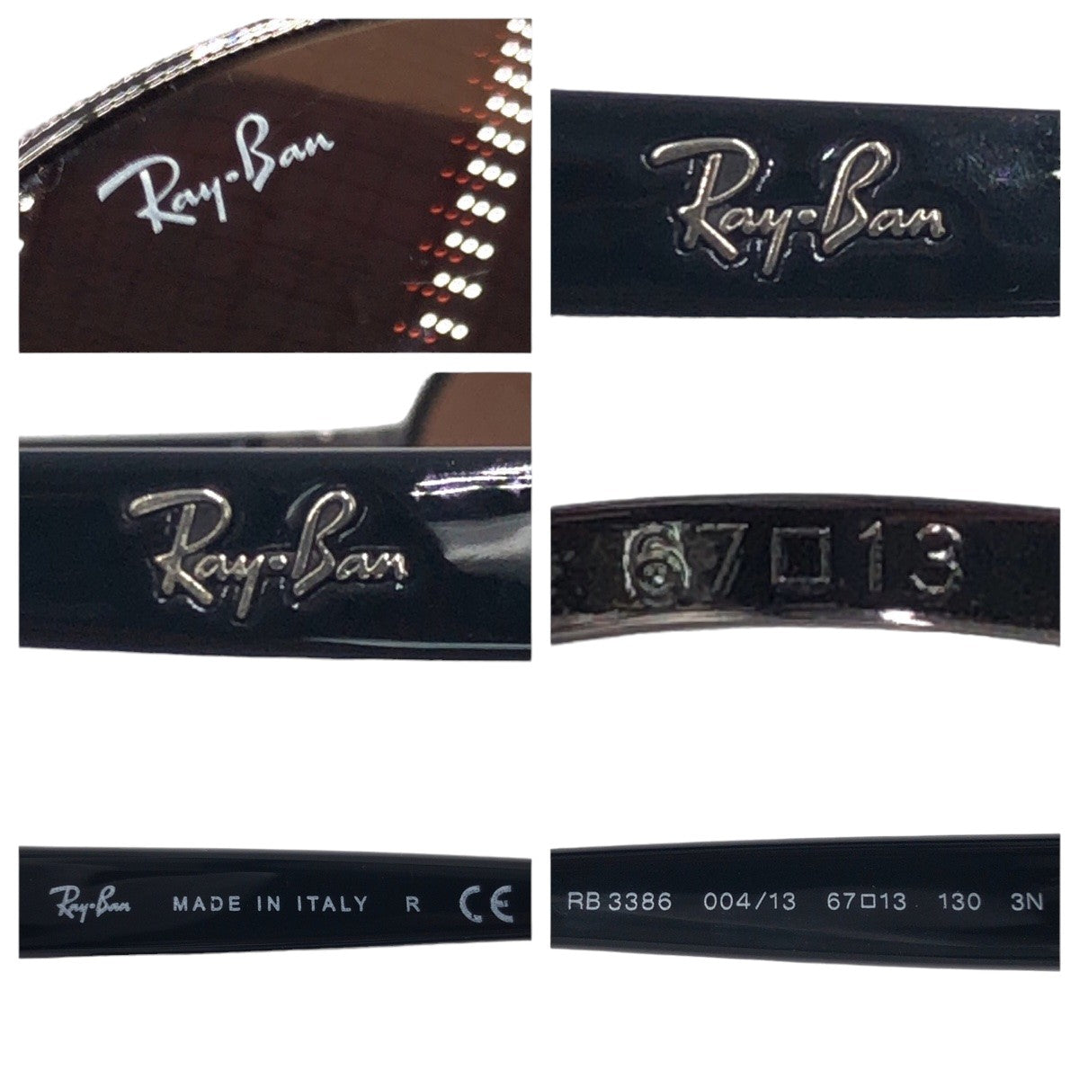 Ray-Ban Brown Gradient Unisex Brown Silver Metal/Plastic RB3386 004/13 67◻︎13 130 3N Sunglasses Teardrop Men's