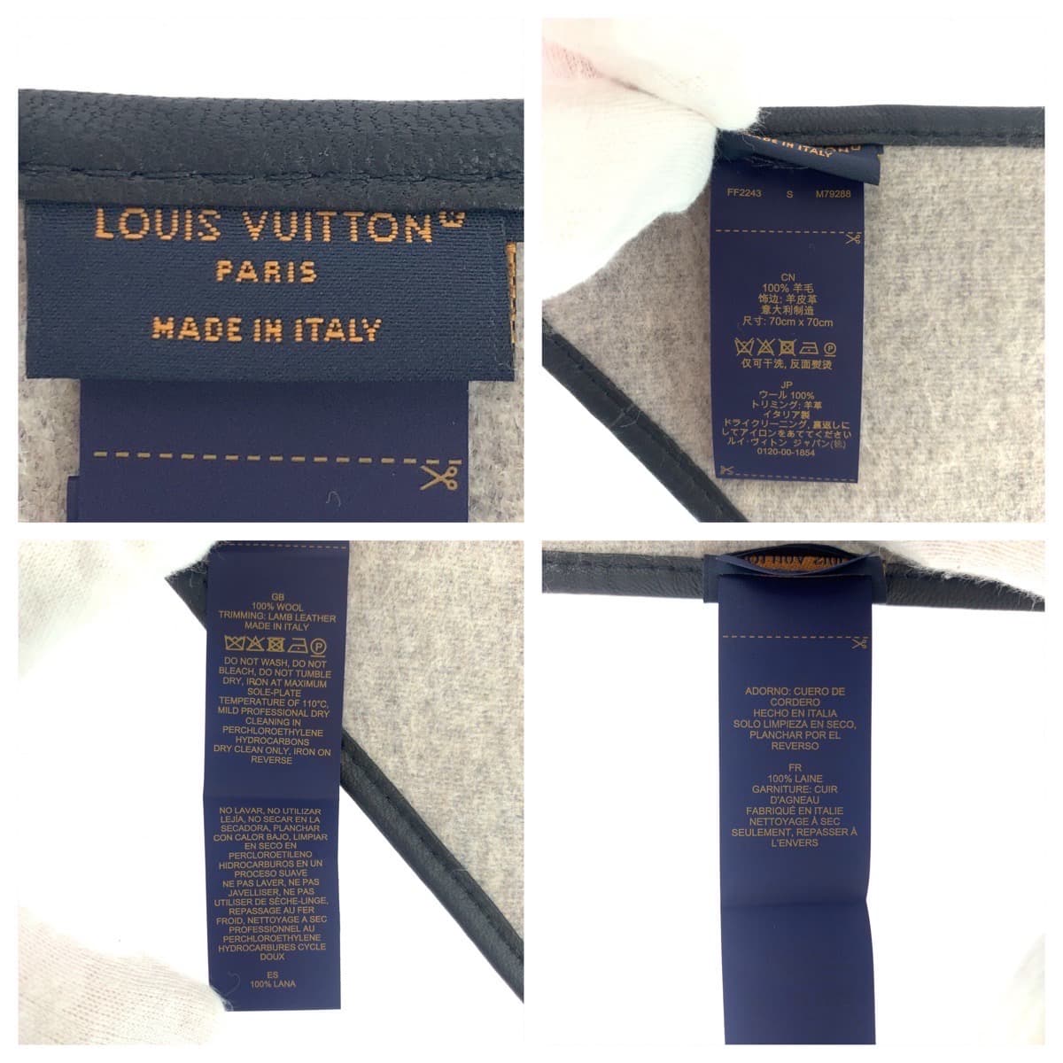 10467
 LOUIS VUITTON Louis Vuitton 23AW Shawl 70 Explorer Gray Navy Wool M79288 Shawl Stole Women's