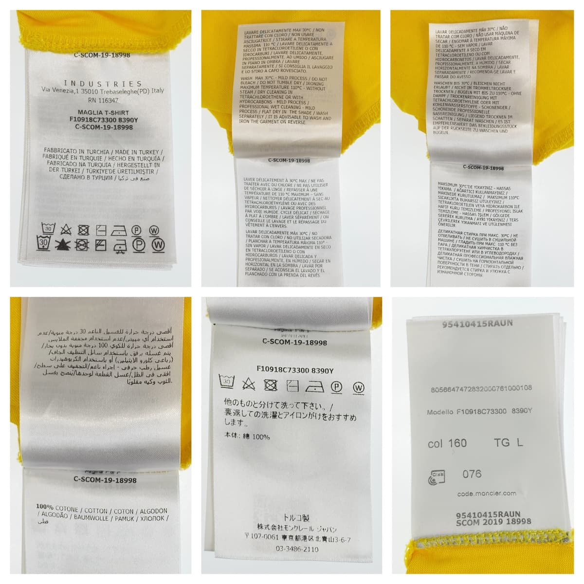 MONCLER Moncler Size L Yellow Cotton U-neck One point embroidery Men's