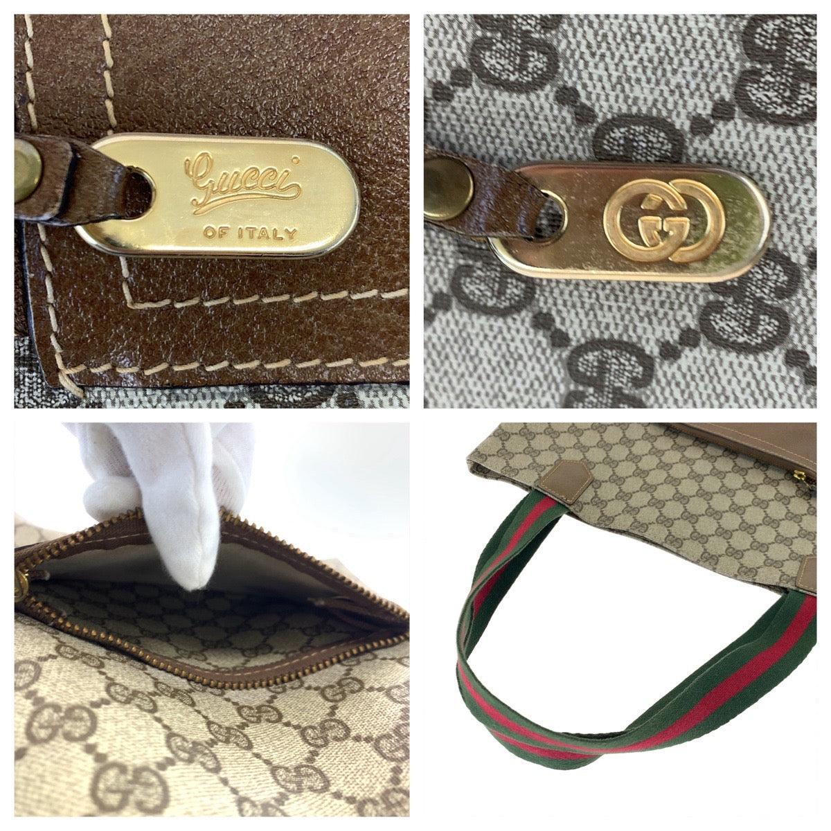 GUCCI グッチ ヴィンテージ オールドグッチ シェリーライン ブラウン 茶 ベージュ PVC トートバッグ ハンドバッグ  レディース