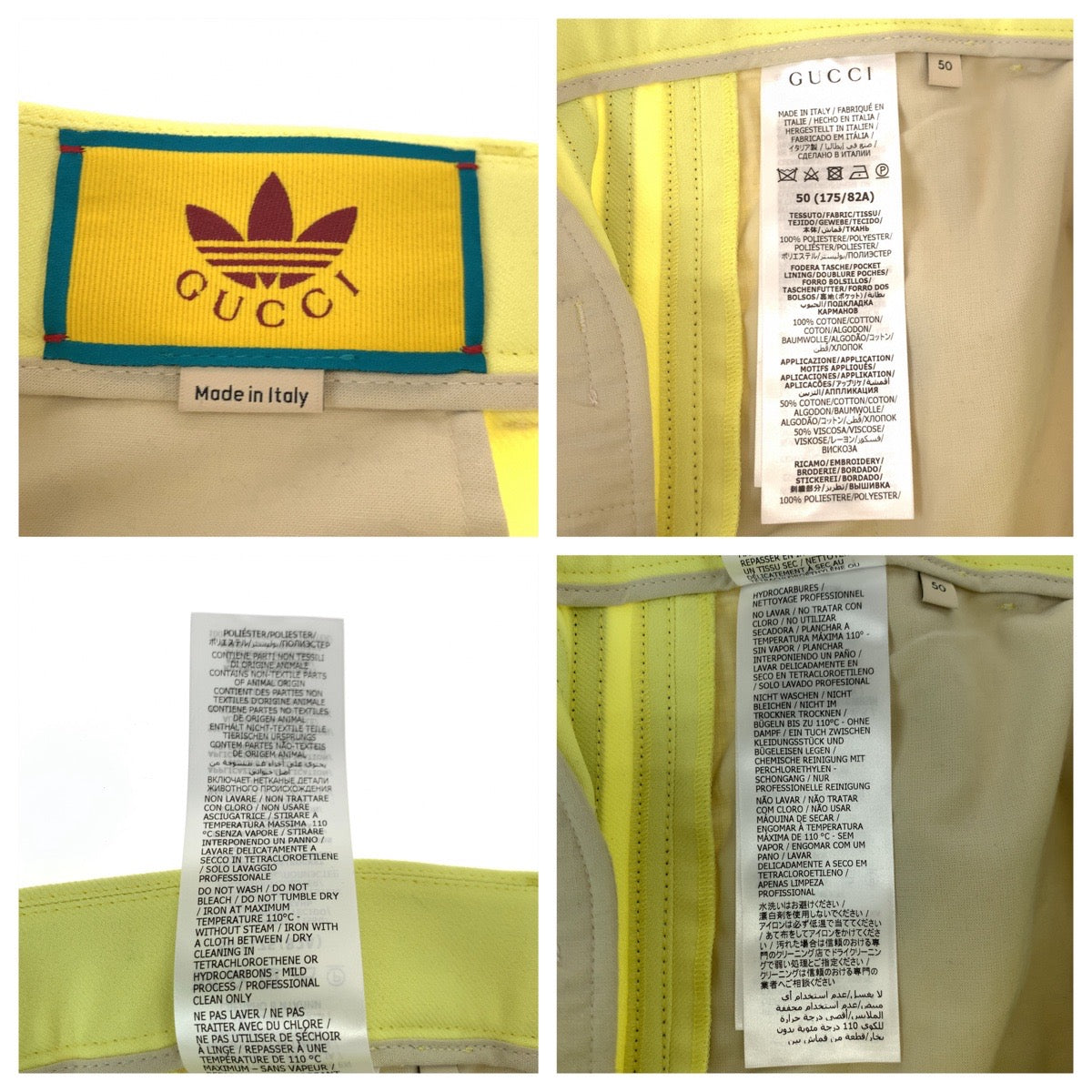 H-00635
GUCCI グッチ adidas×GUCCI ZALDA ロゴ刺繍 サイズ50 イエロー 黄 ブラック 黒 コットン 722512 ショートパンツ ハーフパンツ  メンズ