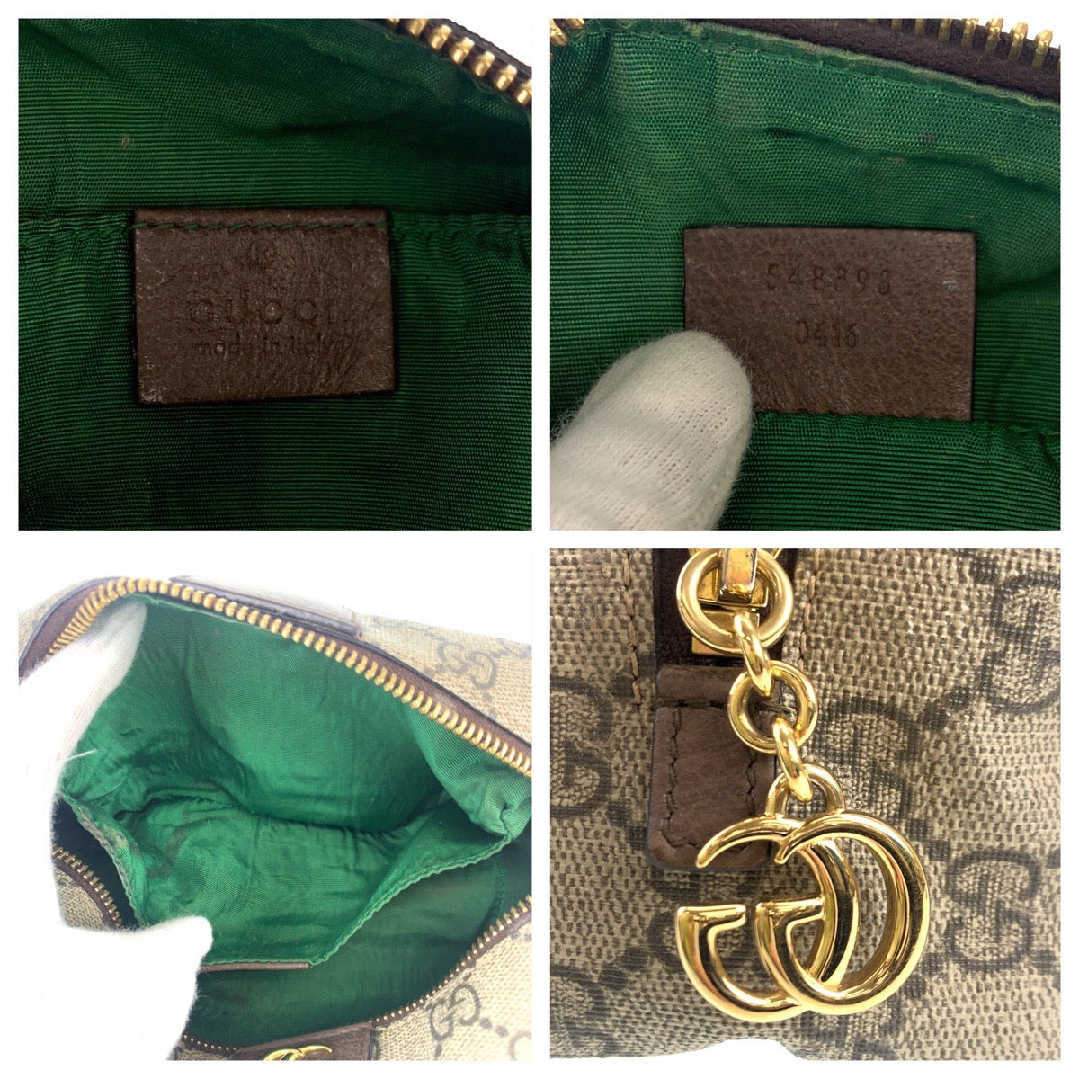 GUCCI グッチ オフィディア ベージュ ブラウン 茶 ゴールド金具 GGスプリームキャンバス 548393 化粧ポーチ コスメポーチ  レディース