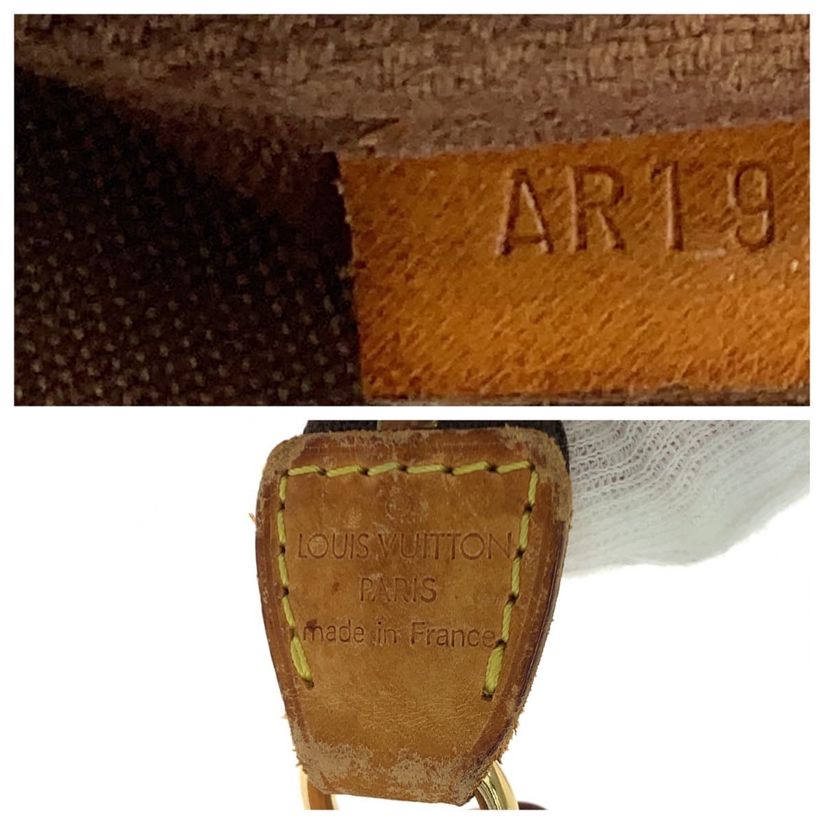 LOUIS VUITTON ルイヴィトン モノグラム ポシェット アクセソワール ブラウン 茶 PVC M40712 ハンドバッグ アクセサリーポーチ  レディース