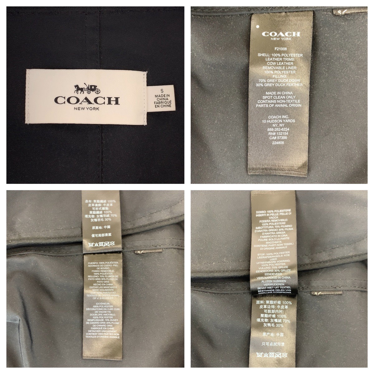 10522
COACH コーチ サイズS ブラック 黒 ナイロン F21008 ミリタリージャケット コート  メンズ