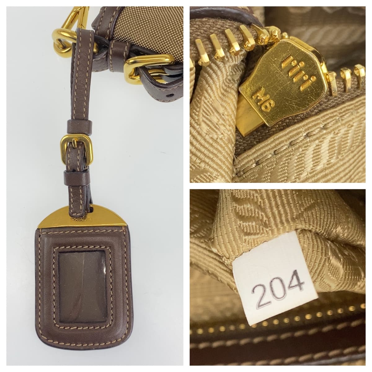 10528
PRADA プラダ ロゴジャガード ベージュ ブラウン キャンバス ショルダーバッグ 斜め掛け ポシェット 男女兼用  レディース A46