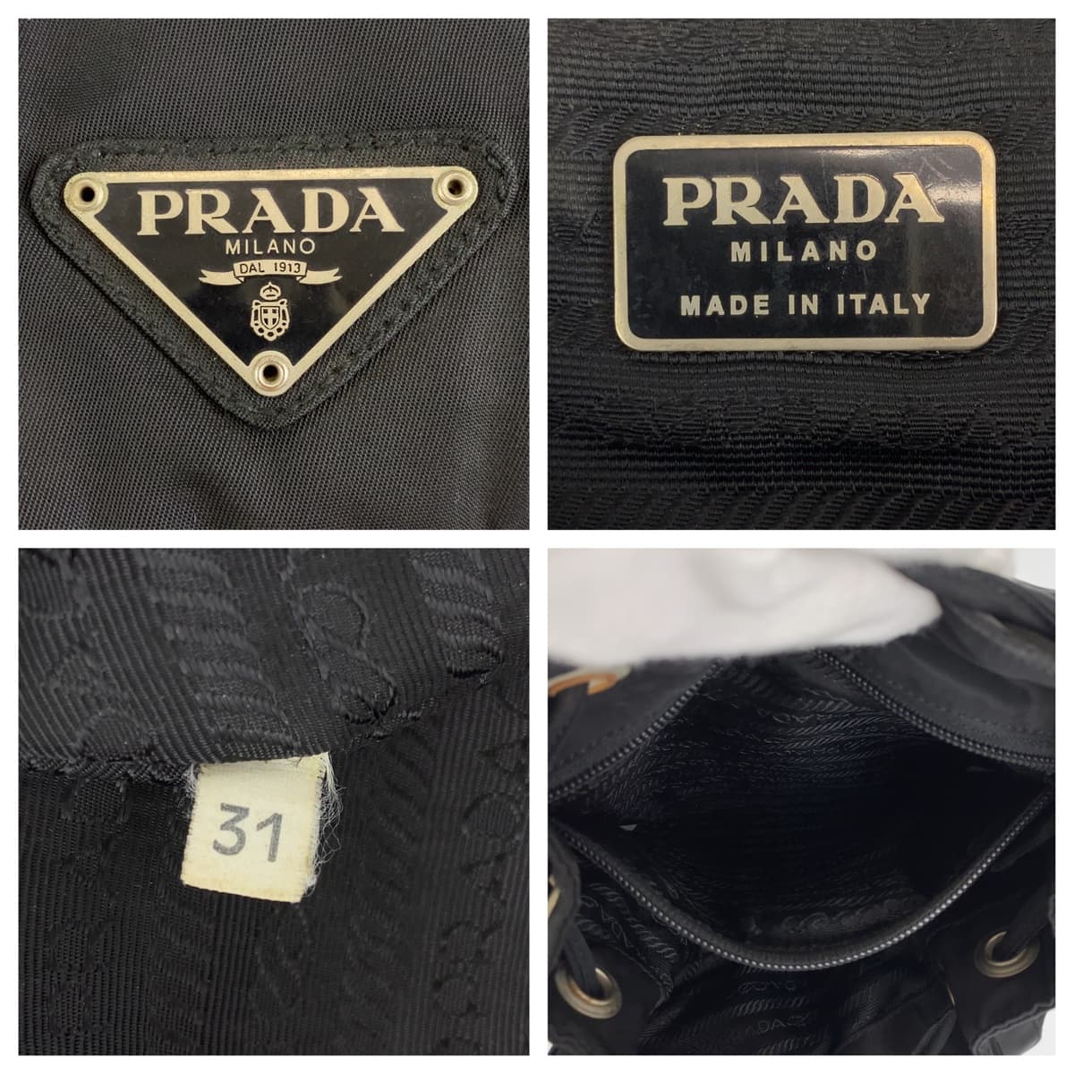 PRADA プラダ テスート ブラック 黒 シルバー金具 ナイロン リュック バックパック  レディース