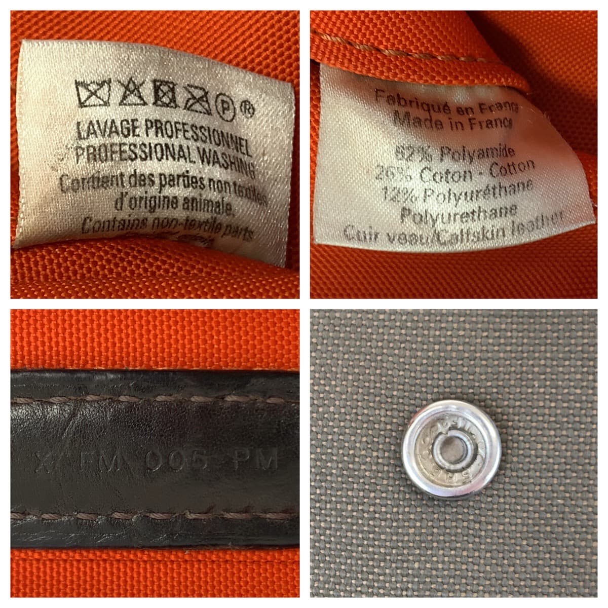 HERMES エルメス サックドパンサージュ グルーム 男女兼用 カーキ キャンバス トートバッグ ハンドバッグ X刻印  メンズ